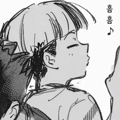 Profile image of 오토야 에이타