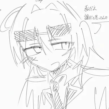 Profile image of ユーゴスラビア