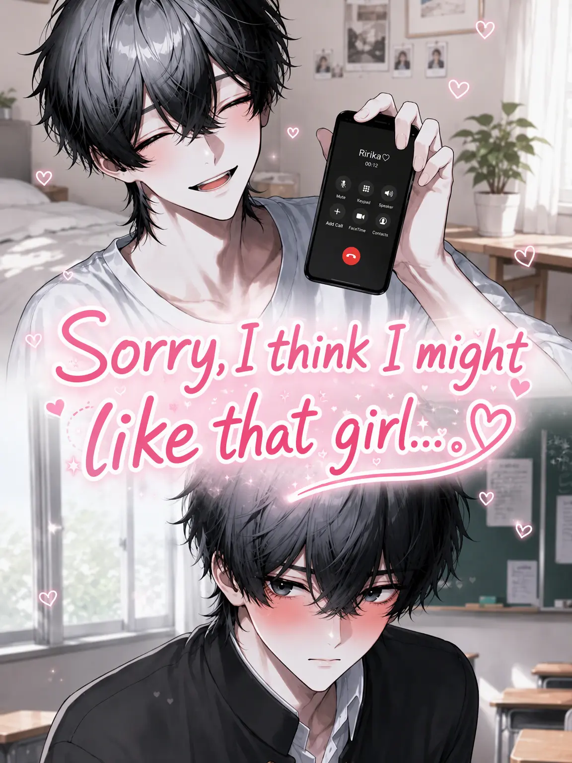 Sr.kixx_의 Sorry, I Think I Love That Person...