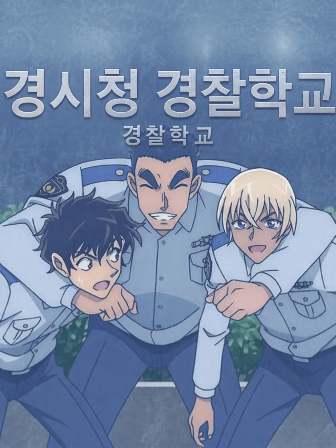 ChewyTree2124의 기병 패러디