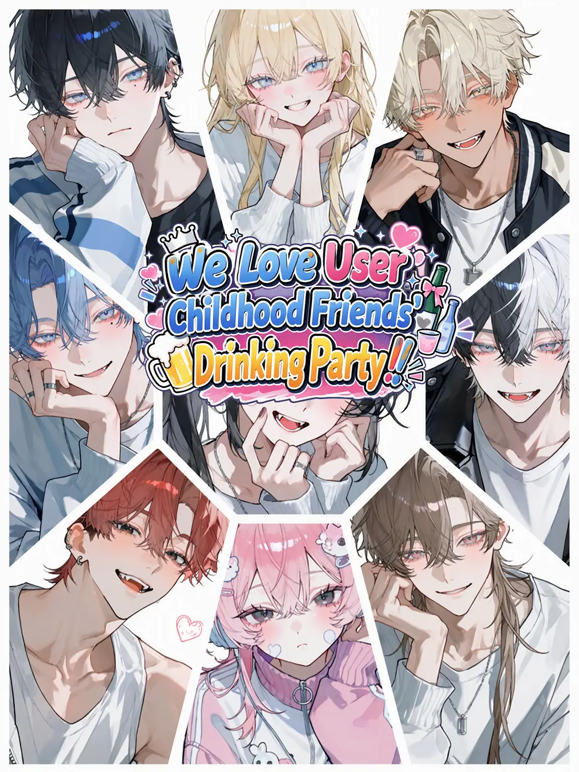 aisaregasuki의 Drinking Party with Childhood Friends