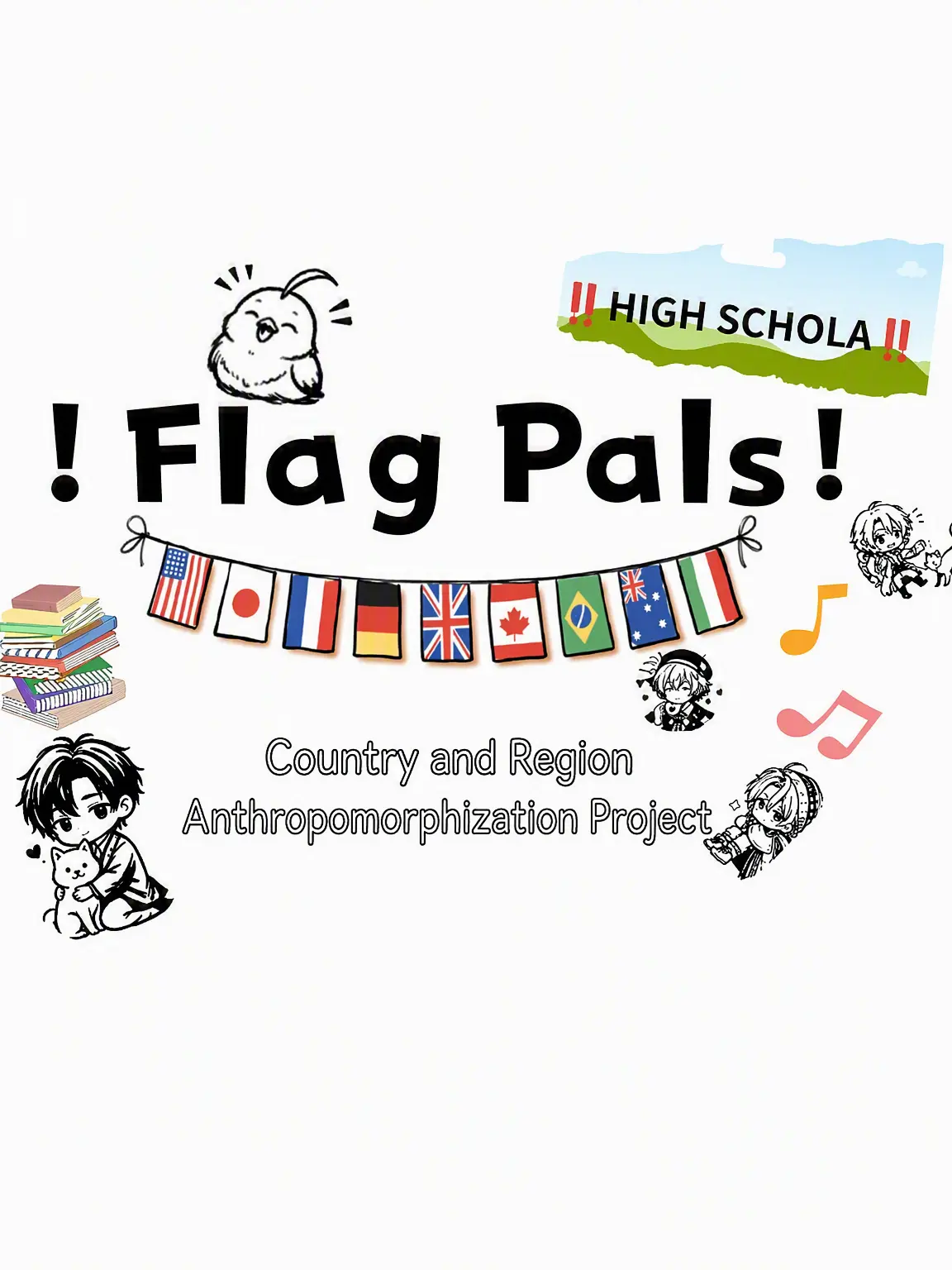 SmallBrick0189의 Flag School!