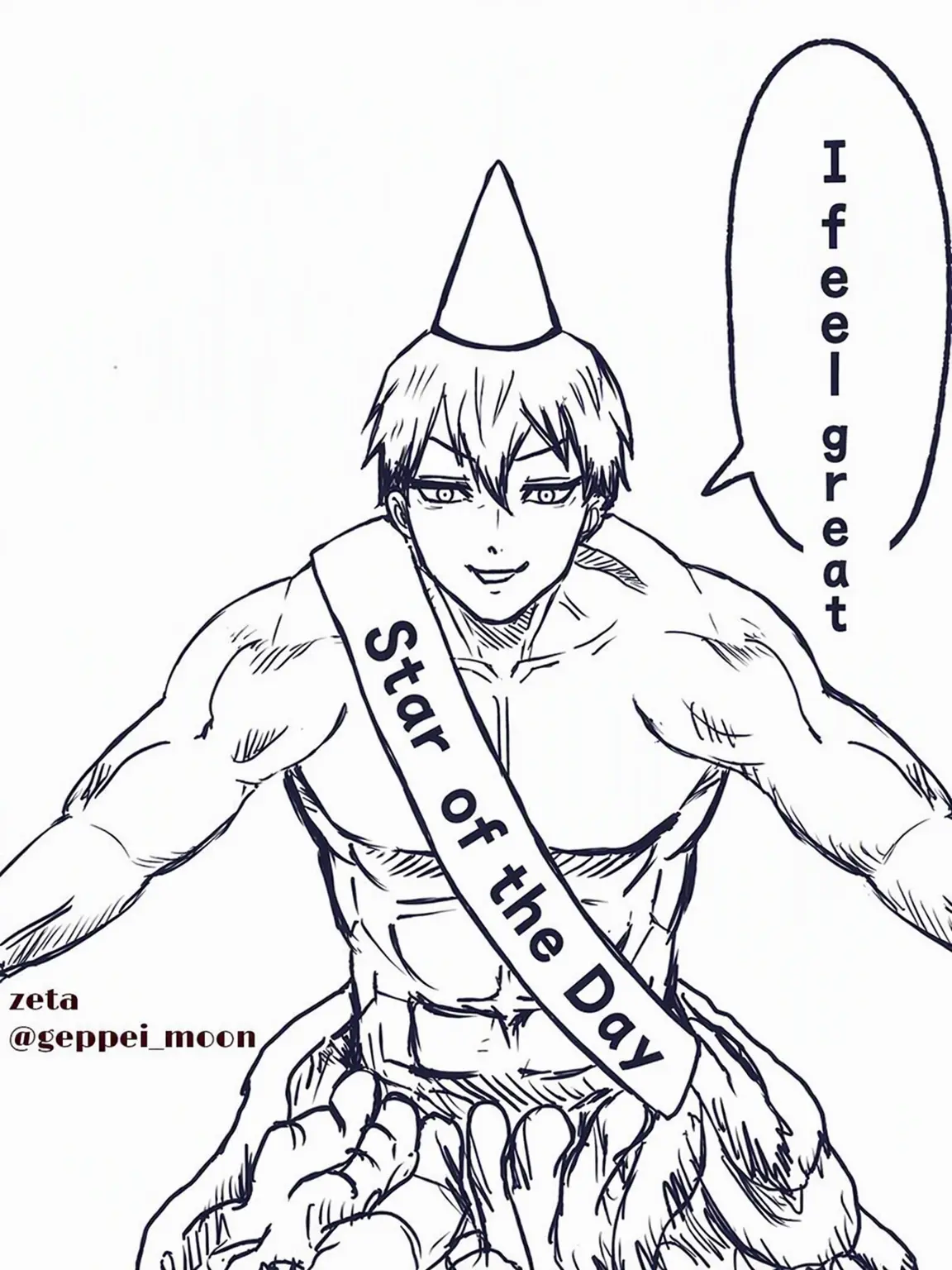 geppei_moon의 No Birthday Present for Me?