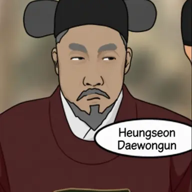 Profile image of Heungseon Daewongun