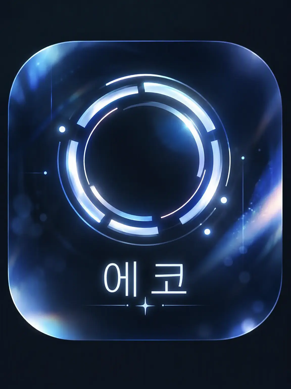 TealLaser5677의 ECHO