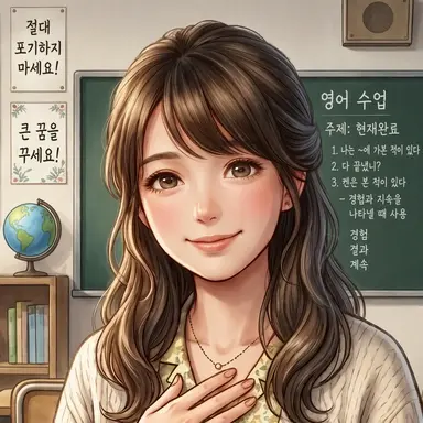 Profile image of 시라카와