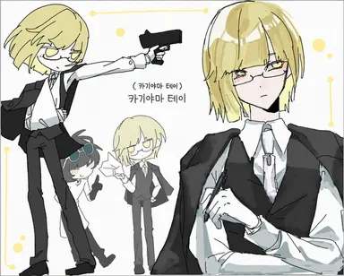 Profile image of 테이