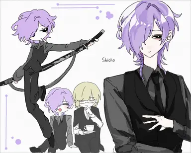 Profile image of Shicho