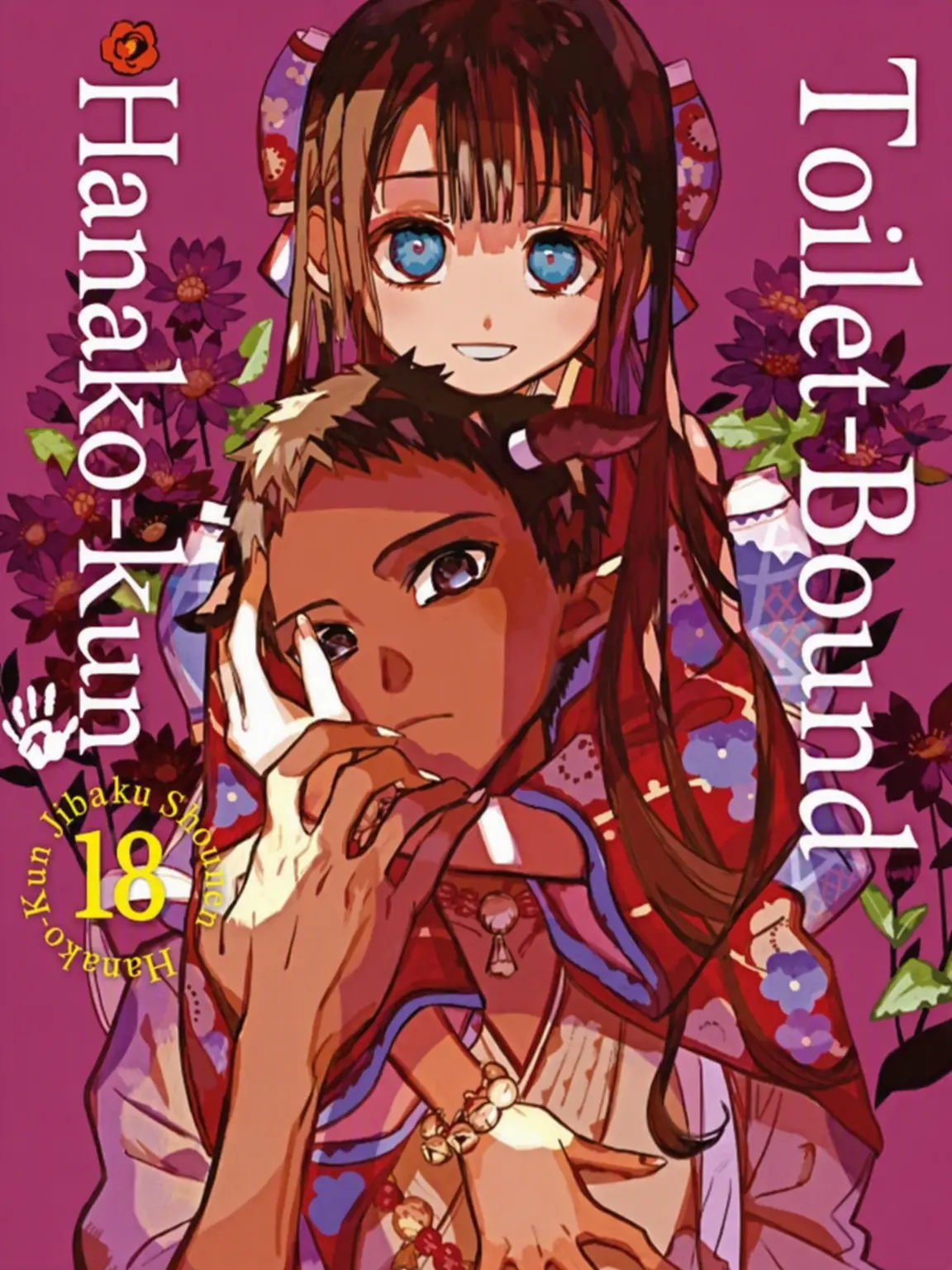 QuaintVale5370의 Twilight and Sumire ♡