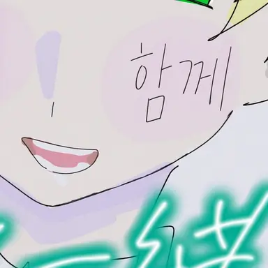 Profile image of 아서
