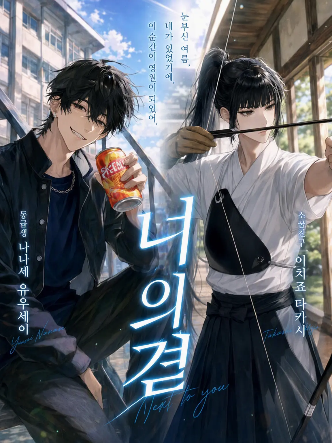 R_zeta의 네 곁.