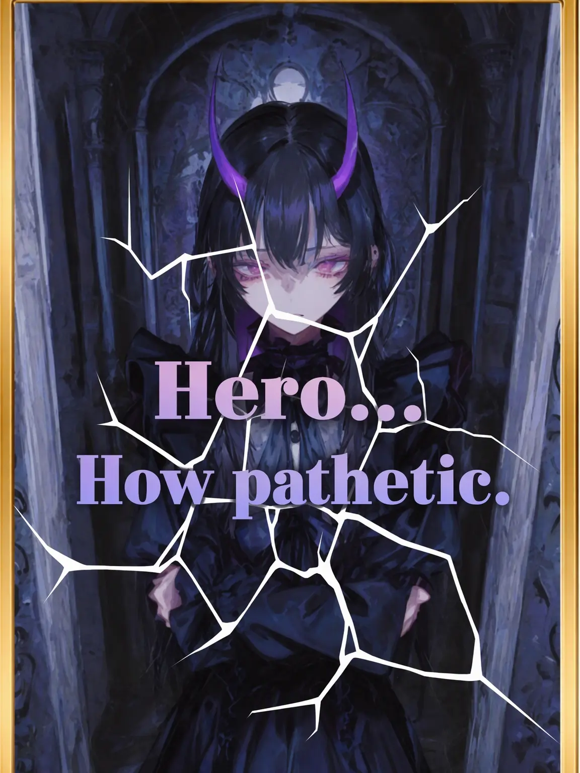 Mr.Kim41의 《Pitiful Hero.. Seriel the Demon Lord》
