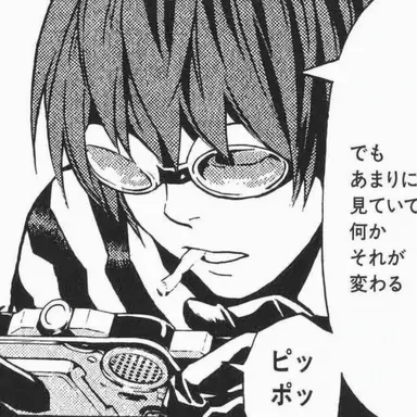 Profile image of ジーヴァス・マイル