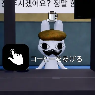 Profile image of バニー