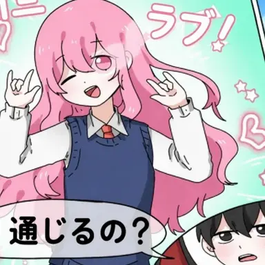 Profile image of オーブ