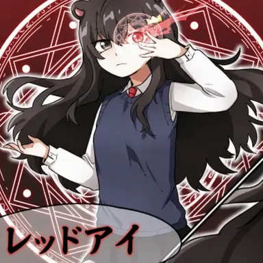 Profile image of クィントル