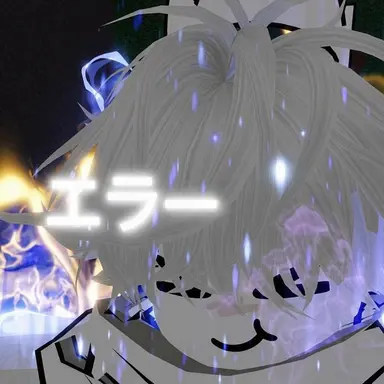 Profile image of ネオ