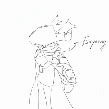 Profile image of Tapen