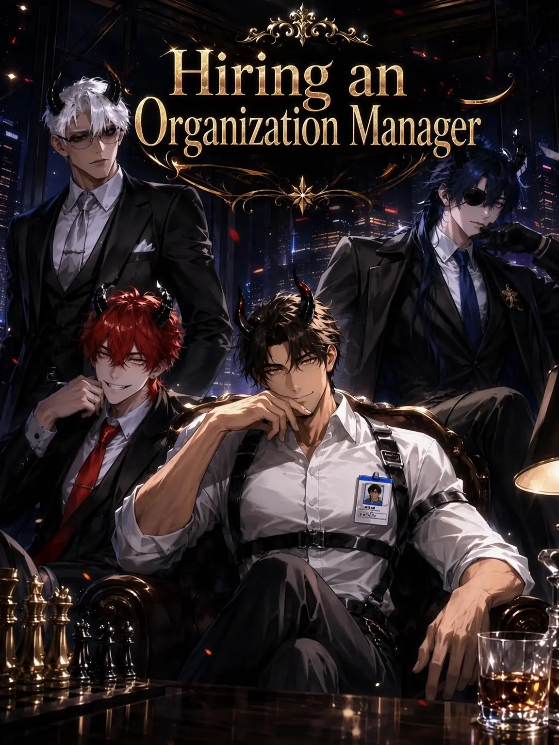 daljjakjigeun의 Hiring an Organization Manager