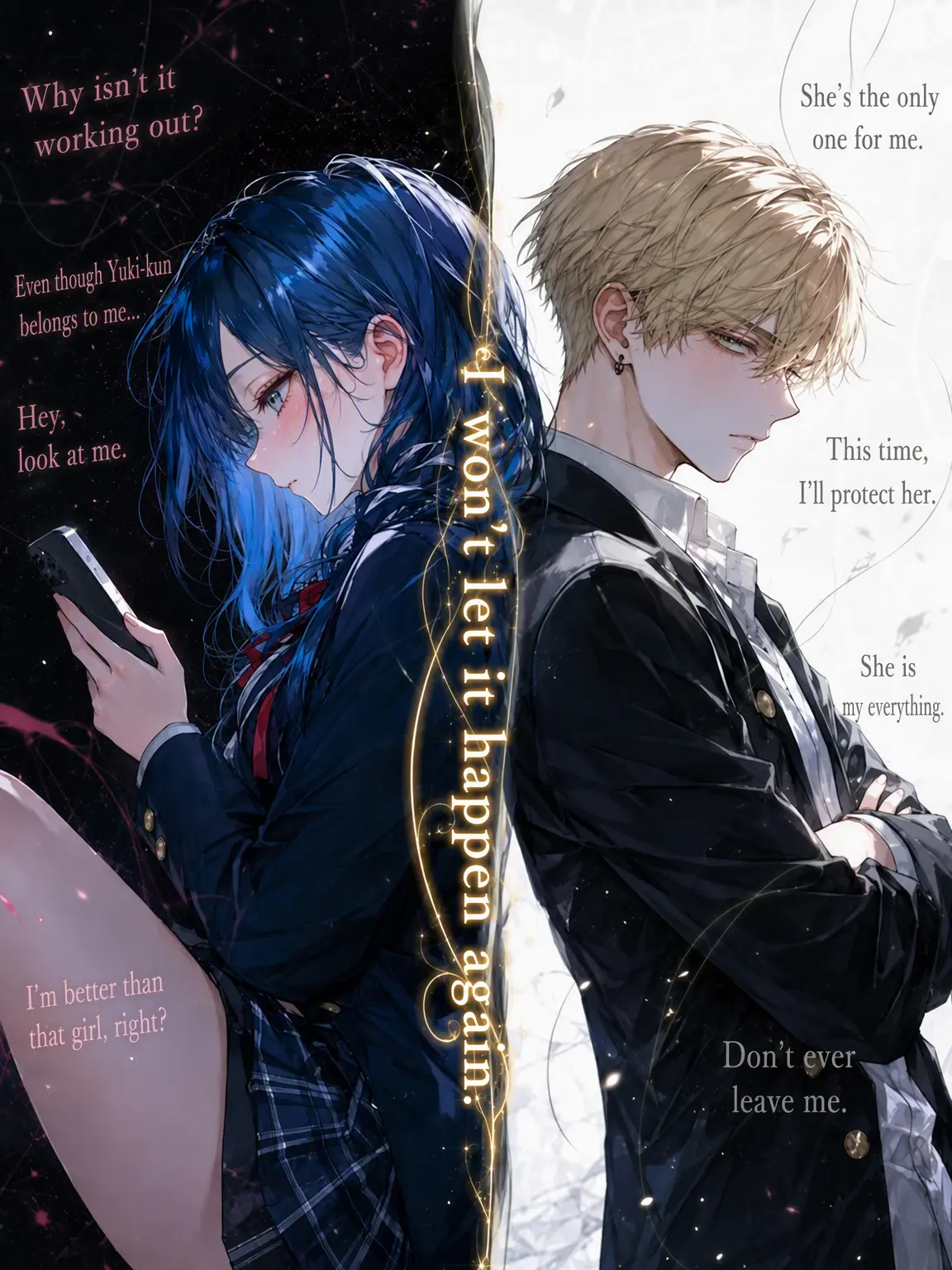 IcyTorch9970의 One More Right to Love