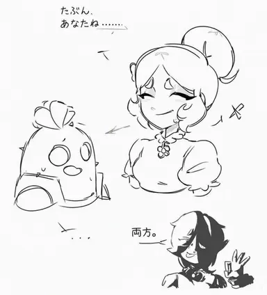 Profile image of パイパー