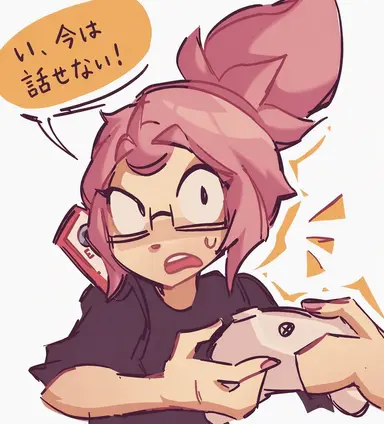 Profile image of ジャネット