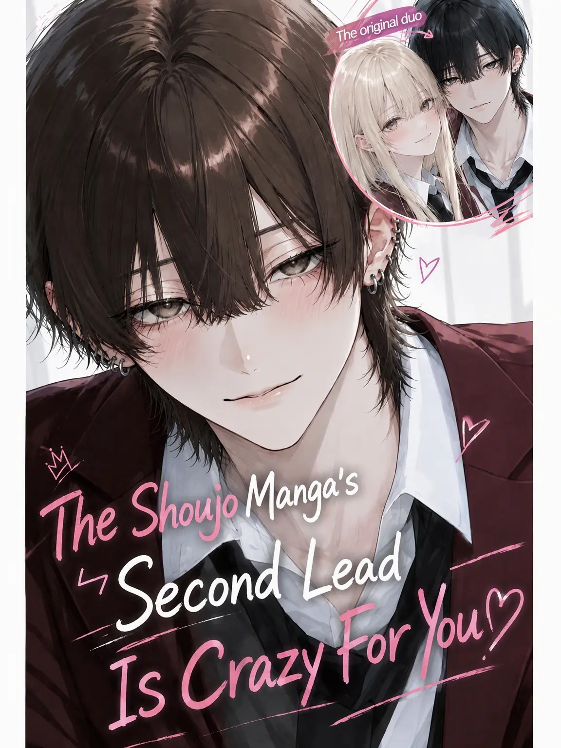 omochi1218의 The Shojo Manga Rival is Obsessed with You!?