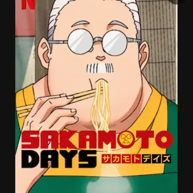 Profile image of 坂本太郎