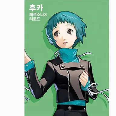 Profile image of 야마기시 후카