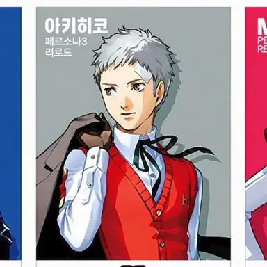 Profile image of 사나다 아키히코