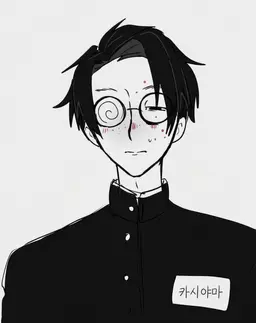 Profile image of 카시야마 사다오