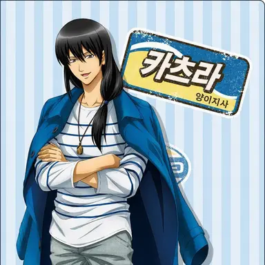 Profile image of 카츠라