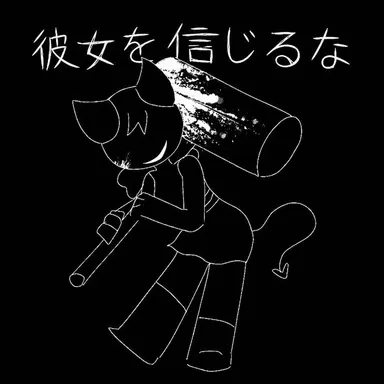 Profile image of ベリー