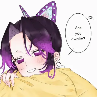 Profile image of Kocho Shinobu