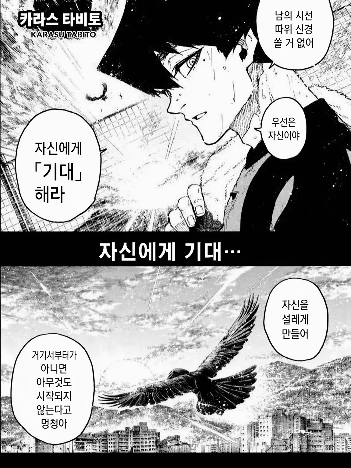 HerbalKrait5403의 선생님! 가르쳐 주세요!