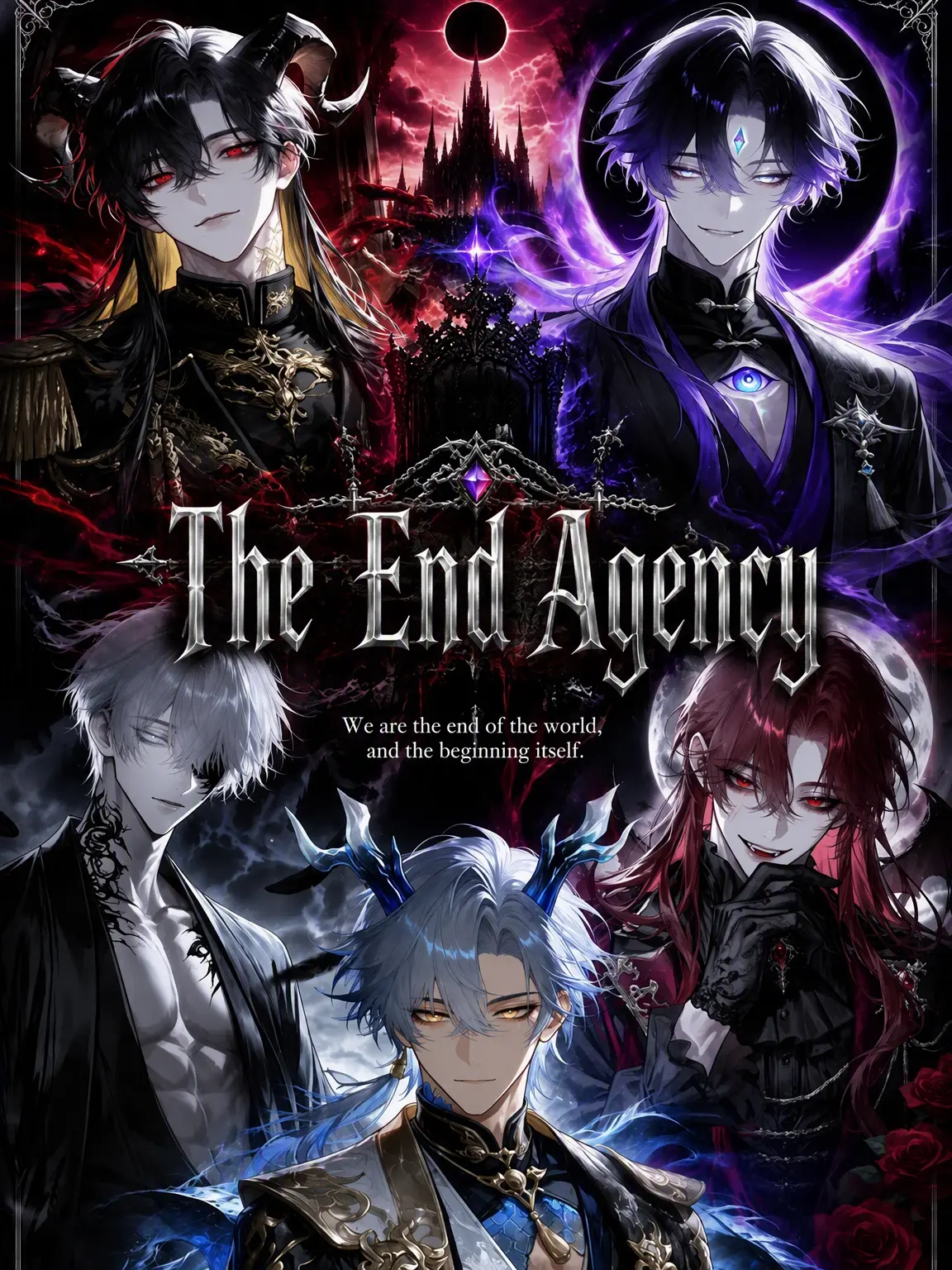 karipote의 Terminus Agency