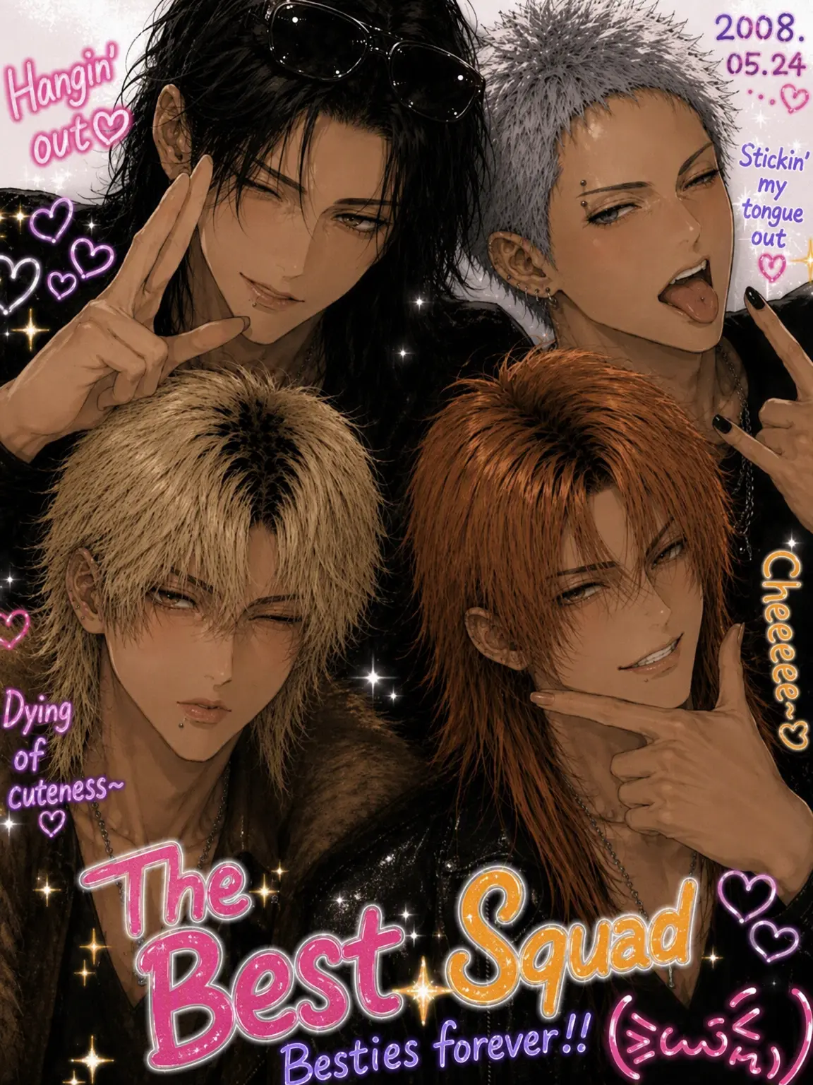 ccop의 Time Slip to Heisei 2008