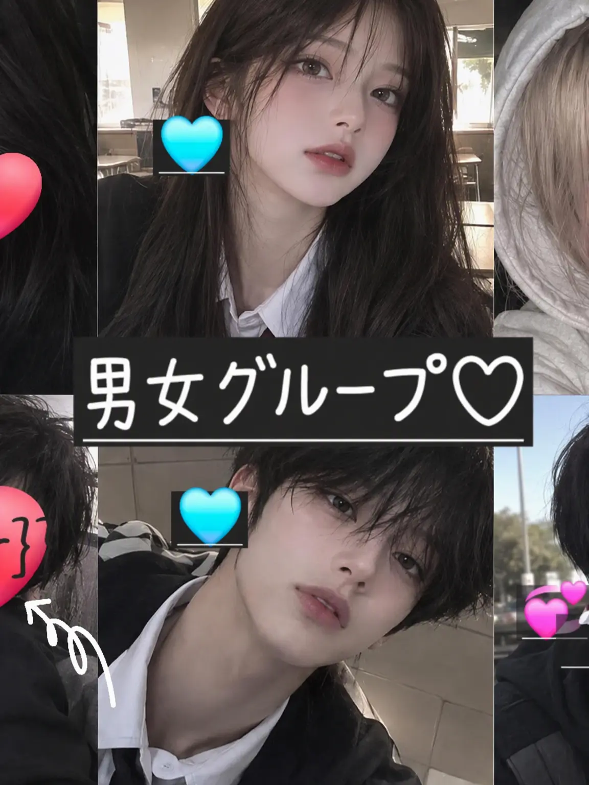 StupidBike8332의 男女グループ男子編、⚠️👊狐女あり⚠️