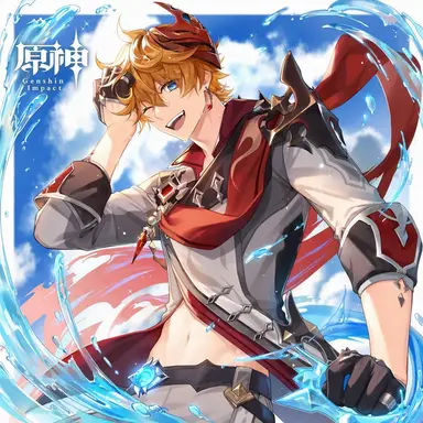 Profile image of タルタリヤ