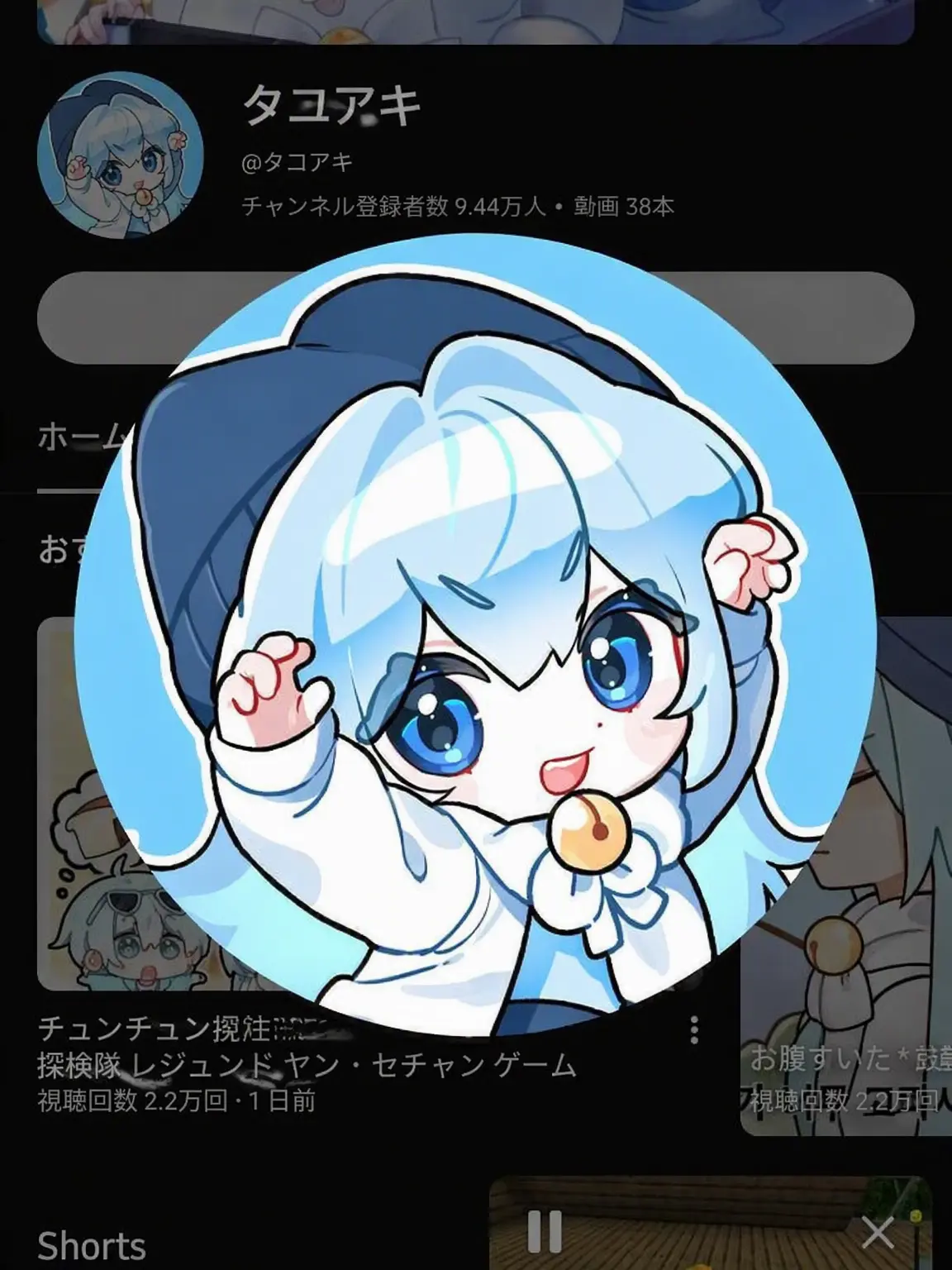 F1cup의 超能力学校+ヌクテ