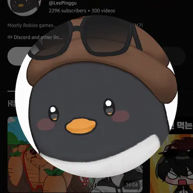 Profile image of Lee Pinggu