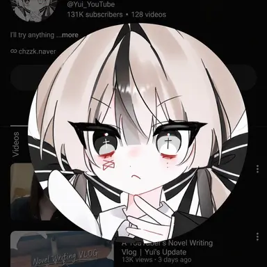 Profile image of Yui