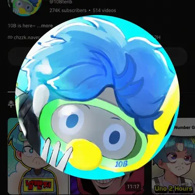 Profile image of 10B