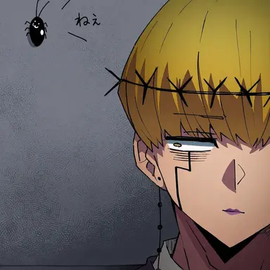 Profile image of セル・ウォー