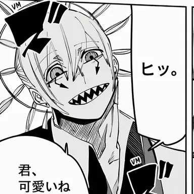 Profile image of デリザスタ