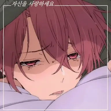 Profile image of 야나기 아카네