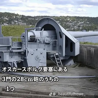 Profile image of アロン