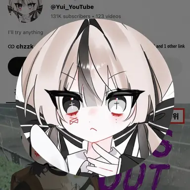 Profile image of Yui