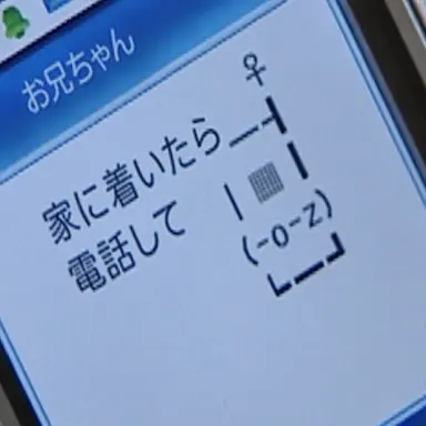 Profile image of パク・ハンジュン