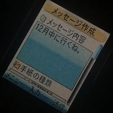 Profile image of チョン_ベッキョン